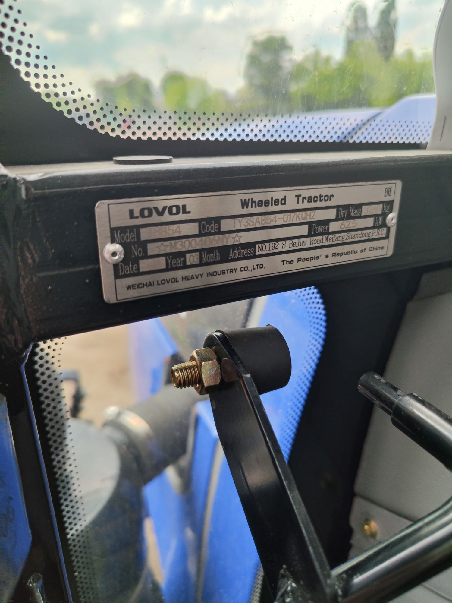 Трактор Lovol (Ловол) TH-854 — изображение 42